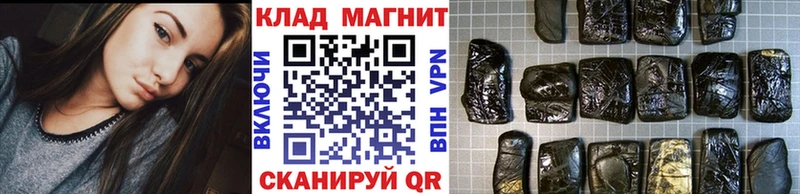 Наркошоп купить Бошки Шишки  ГЕРОИН  A PVP  ГАШИШ  ТГК  Меф мяу мяу  Спас-Деменск