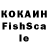 АМФЕТАМИН VHQ Askhat Bogen