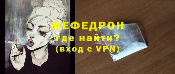 mix Няндома