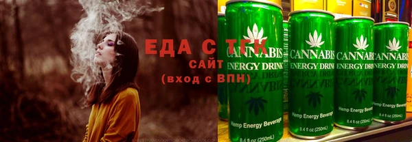 mix Няндома