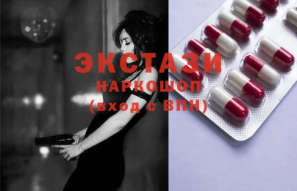 наркотики Нязепетровск