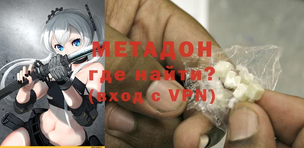 наркотики Нязепетровск