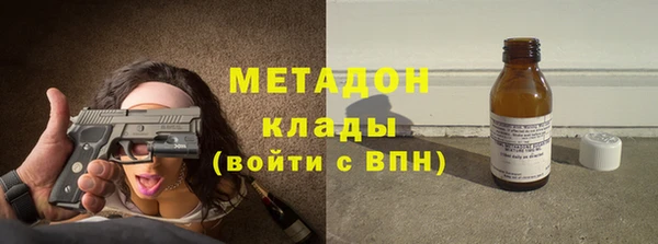 наркотики Нязепетровск