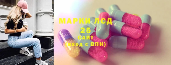 mix Няндома