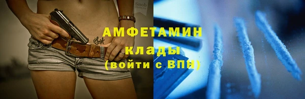 наркотики Нязепетровск