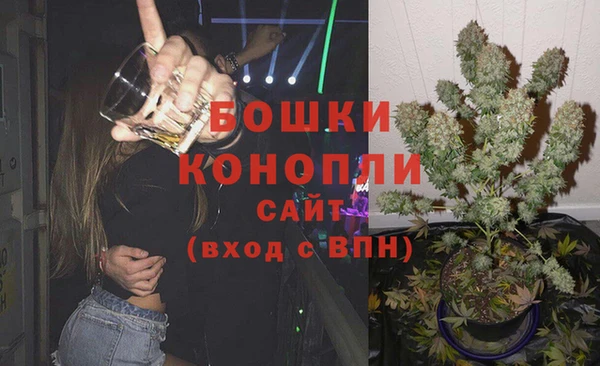 наркотики Нязепетровск