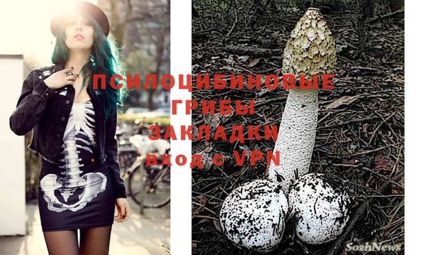 метамфетамин Нягань
