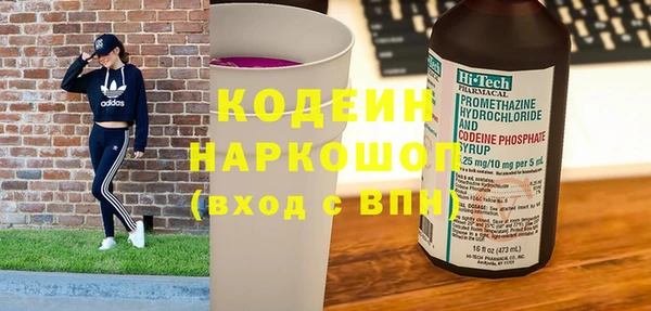 mix Няндома