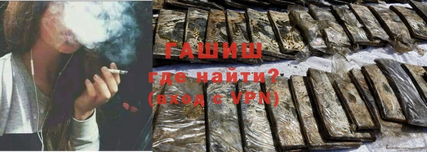 mix Няндома