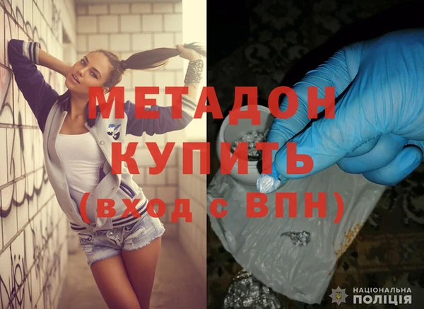 mix Няндома