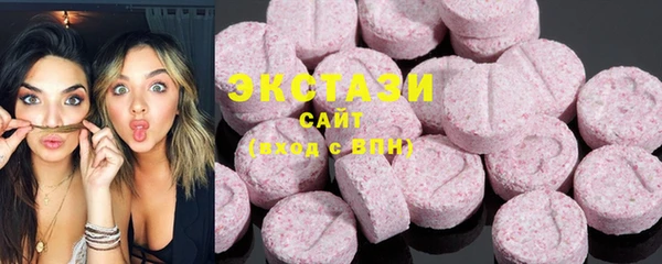 метамфетамин Нягань