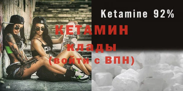 наркотики Нязепетровск