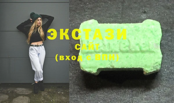 наркотики Нязепетровск