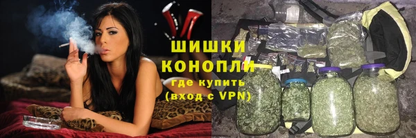 метамфетамин Нягань