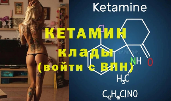 mix Няндома