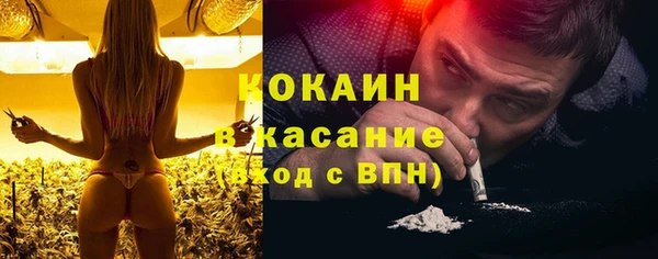 метамфетамин Нягань