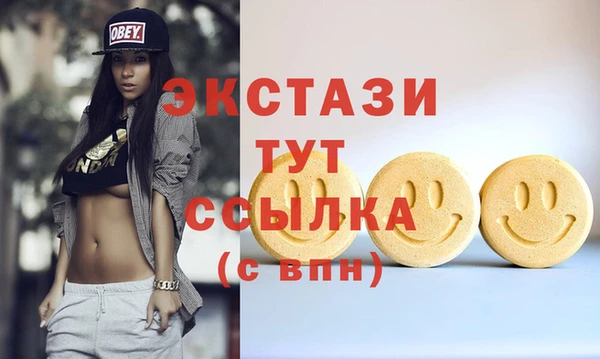 mix Няндома